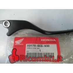 HONDA LEVER,R STRG HNDL